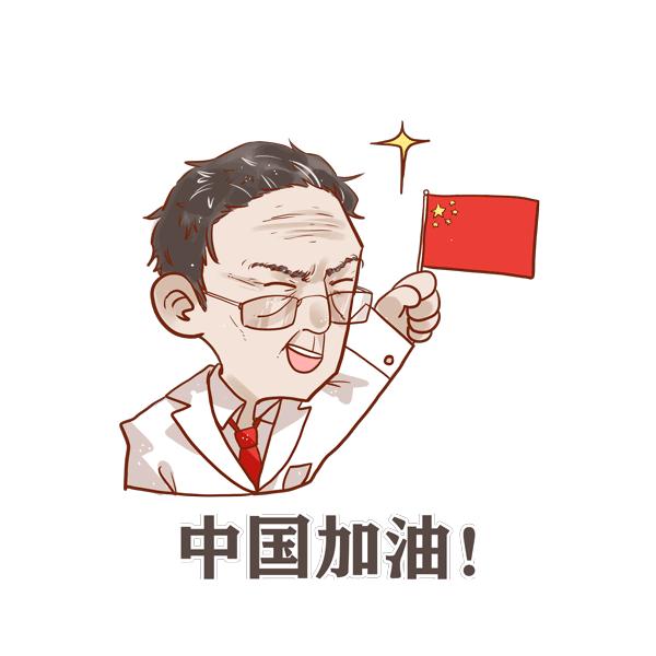 疫情再起，呼唤人类共同责任与担当的时刻