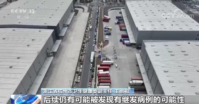 中国疫情最新通报，最新动态与防控措施更新