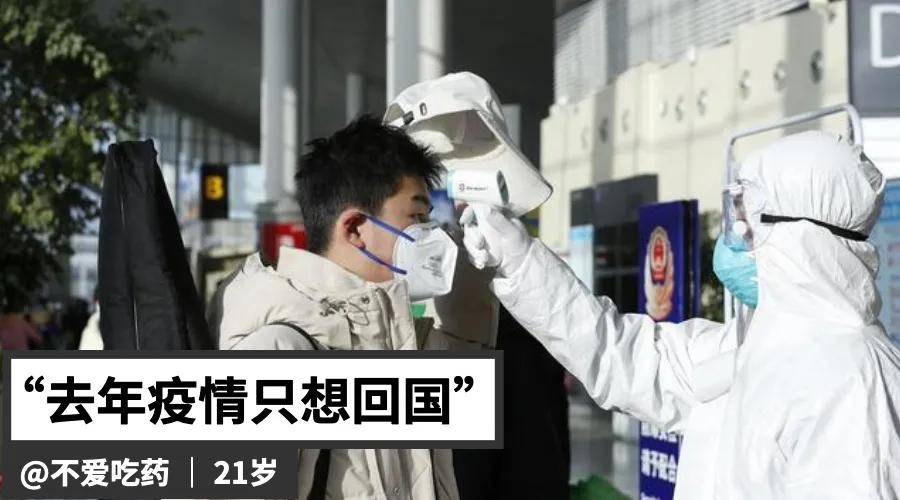 北京疫情防控，面对挑战与希望并存的日子