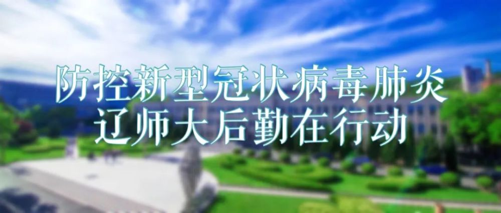 北京疫情下的坚守与希望，一月纪实见证抗疫之路