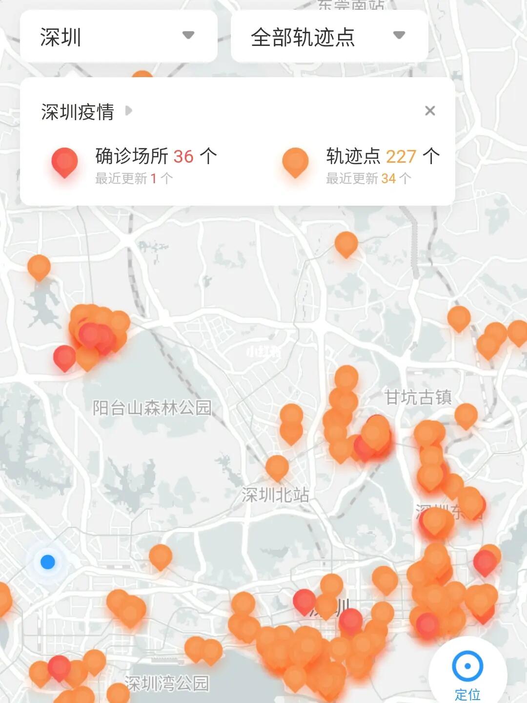 深圳最新疫情分布地区详解