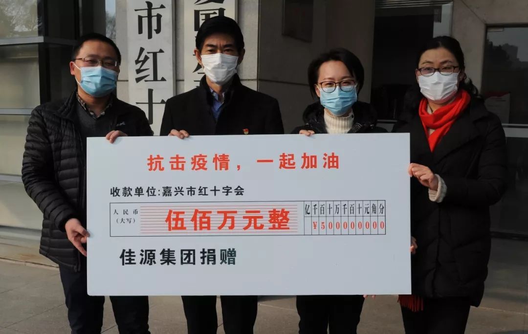深圳疫情最新动态，全力应对，共守家园安全