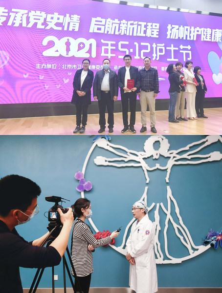 北京疫情回顾与前瞻，2020年抗疫历程最新时间表梳理