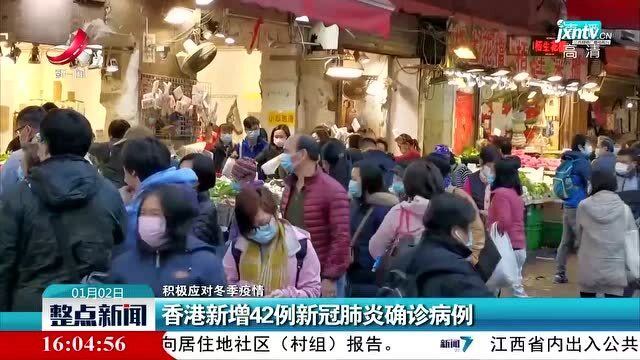 深圳疫情最新动态，全面防控，积极应对新增病例