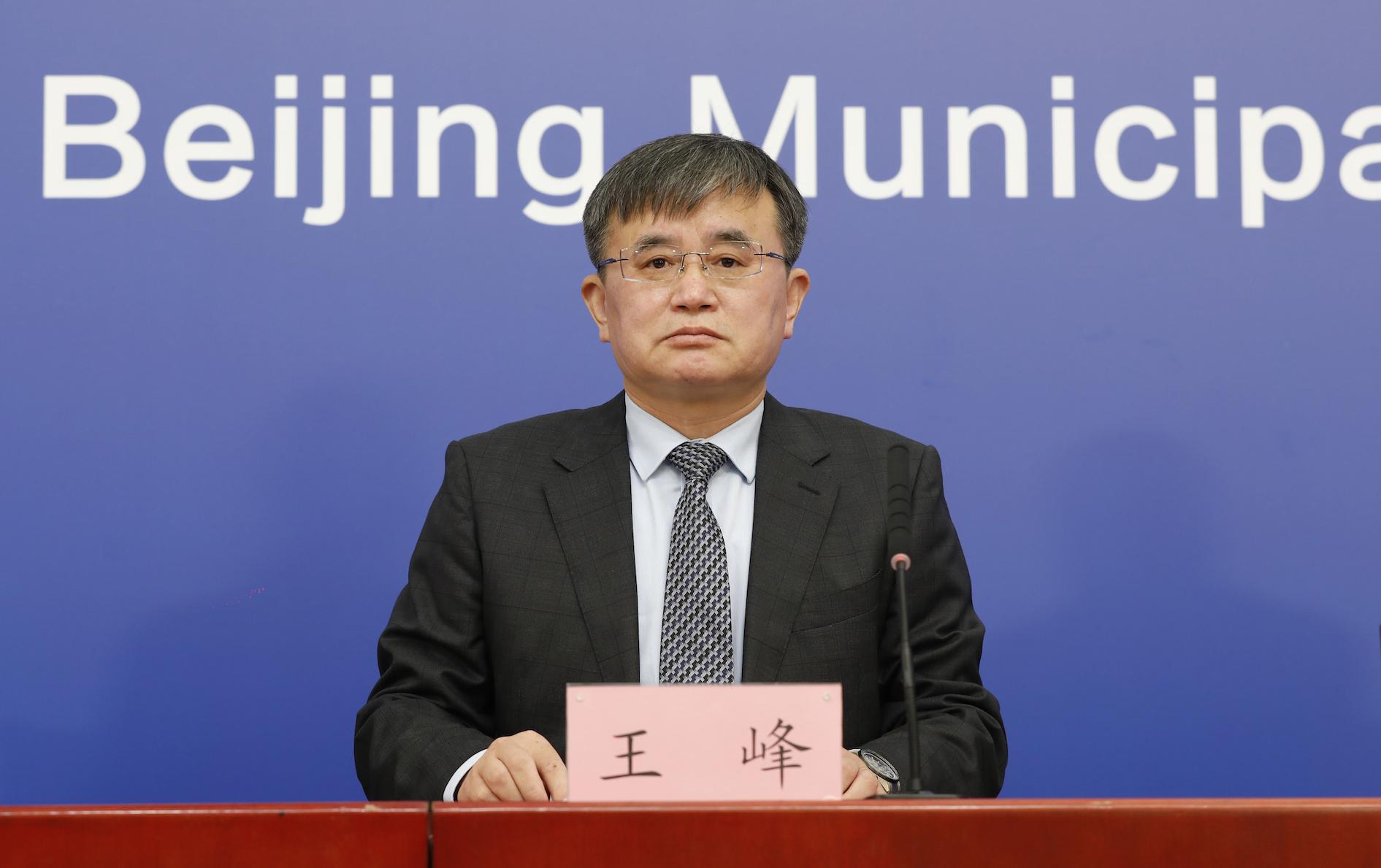 北京疫情风云，透过发布会看防控之路的历程