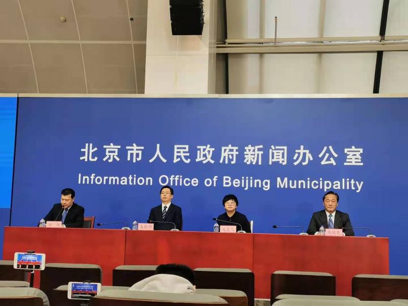 北京疫情发布会第203场，坚守与希望的力量的汇聚