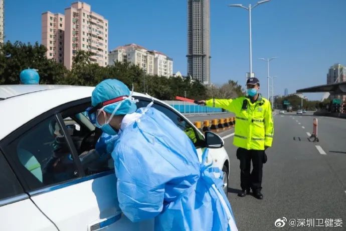 深圳全面应对疫情，守护家园的最新消息 2020年抗疫实录