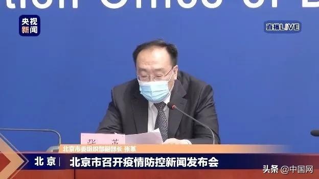 深圳全面应对疫情，守护家园的最新消息 2020年抗疫实录