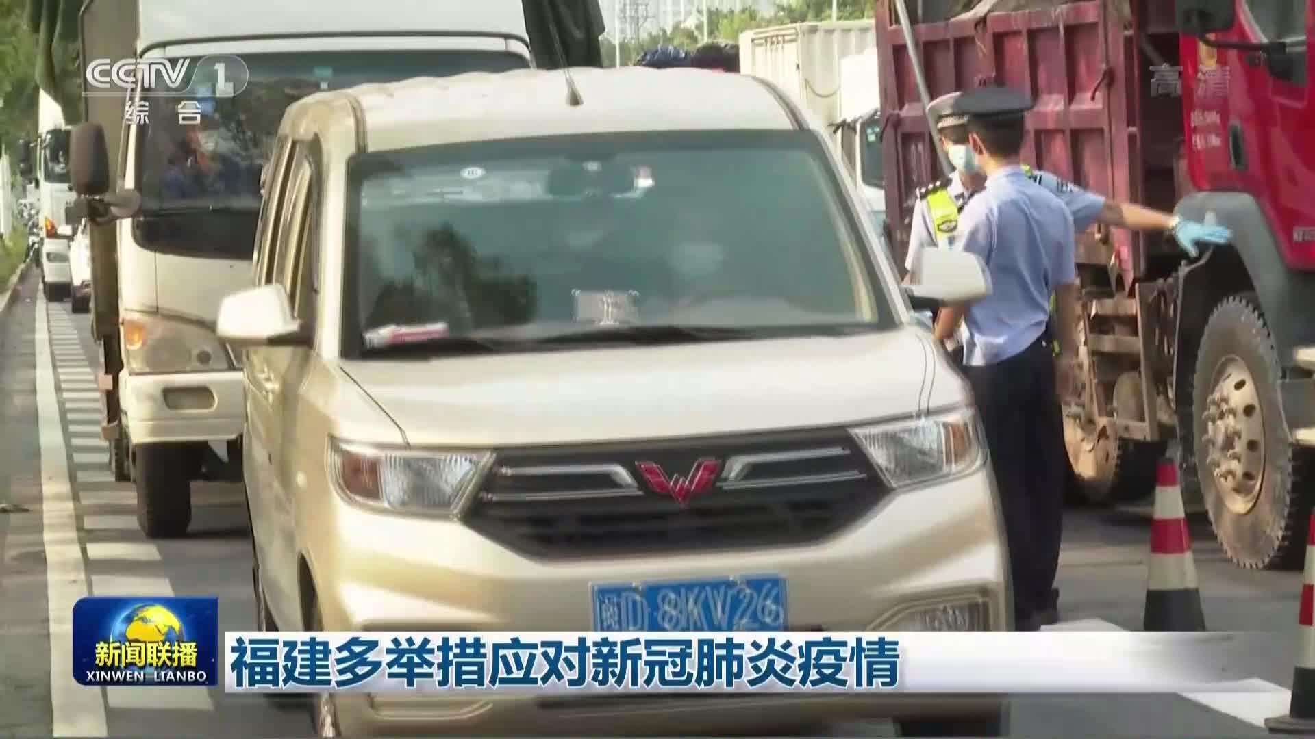 疫情前线，医护人员无畏逆行，守护生命之光