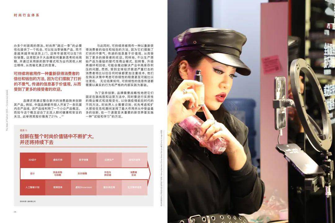 新冠疫情最新动态，全球动态与应对策略更新报告