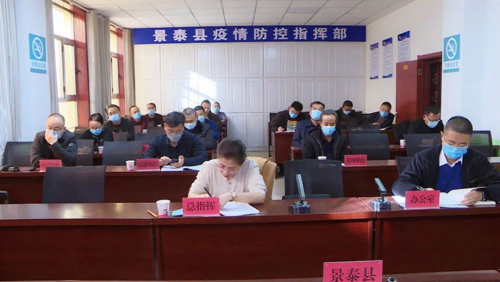 全球新冠疫情最新动态及应对策略深度解析，防控形势与前瞻展望