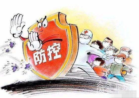 江苏疫情最新动态更新