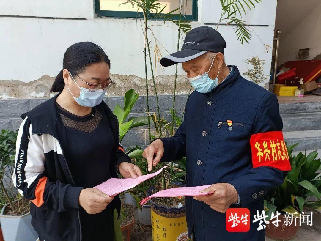 江苏疫情最新动态，坚定信心，共克时艰
