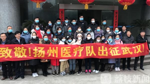 江苏疫情今日最新发布情况概述