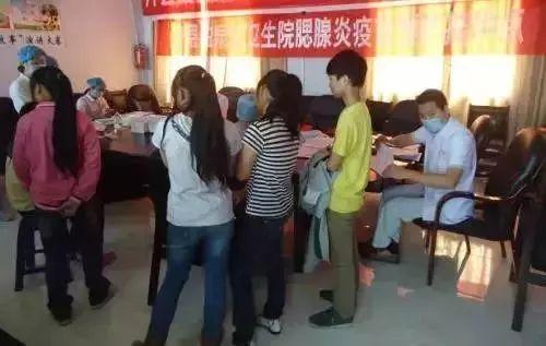 江苏疫情今日最新发布情况概述