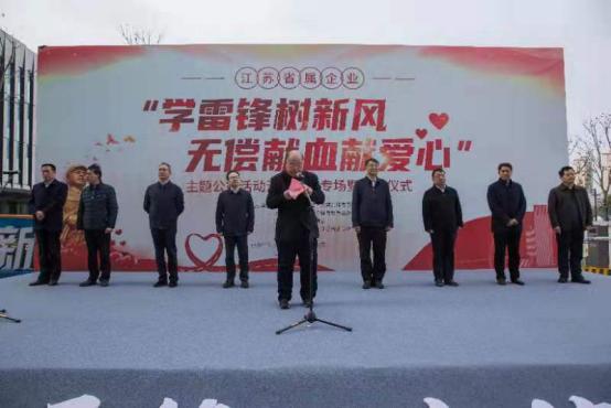 江苏疫情最新动态2020，坚定信心，携手共克时艰