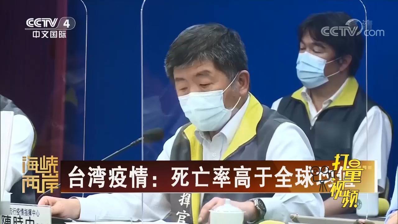 全球疫情最新动态及死亡率深度解析