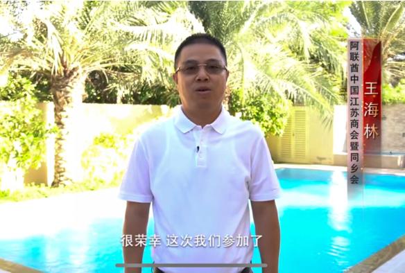 江苏疫情最新动态，坚定信心，共克时艰