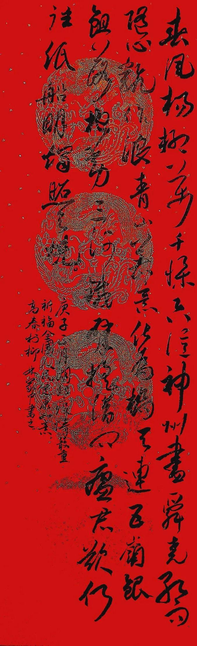 江苏疫情最新情况官方报告发布