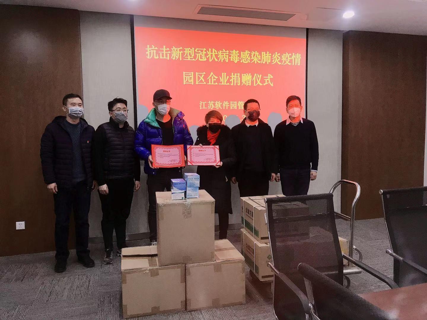 江苏疫情最新动态，最新消息、人数分析与防控进展