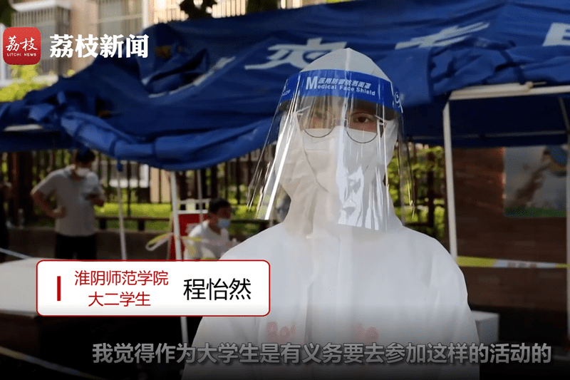 江苏疫情最新今日动态