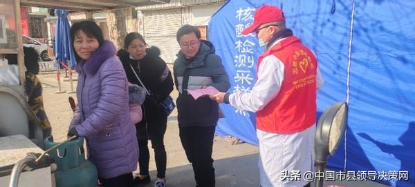 江苏疫情最新动态，积极防控，全面应对