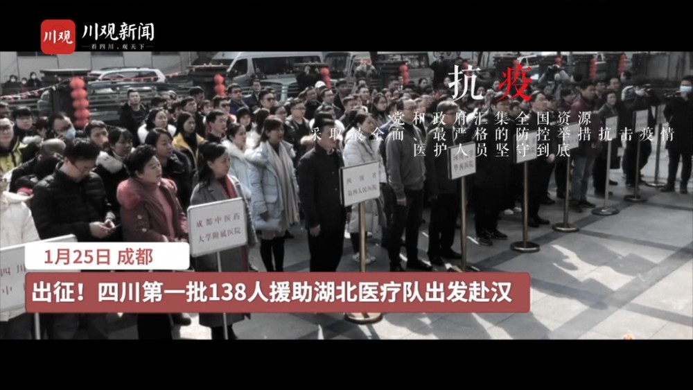 回望武汉疫情，挑战与希望的交汇点 2020年底回顾