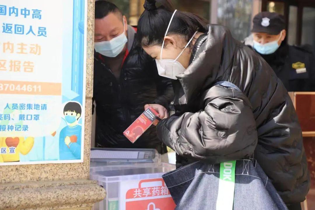 浙江省疫情最新动态，积极应对，稳步前行（2023年）
