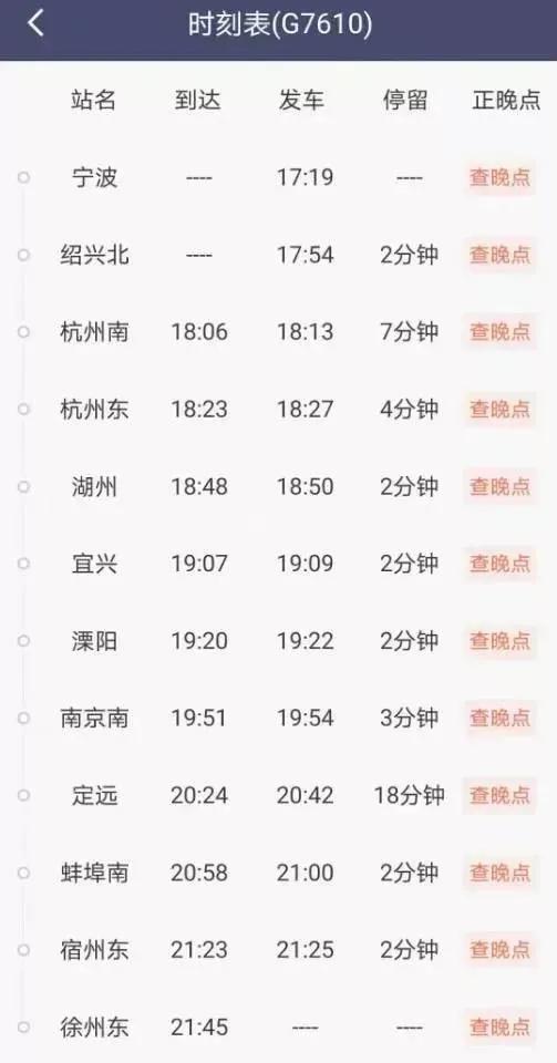 云南疫情深度观察与应对，新的挑战与行动路径探索（XXXX年XX月XX日观察报告）
