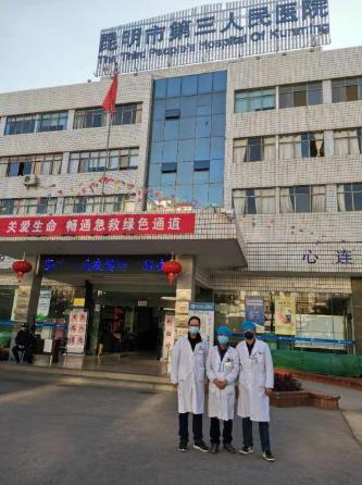 回望2020年云南疫情公布之路，挑战与希望同行