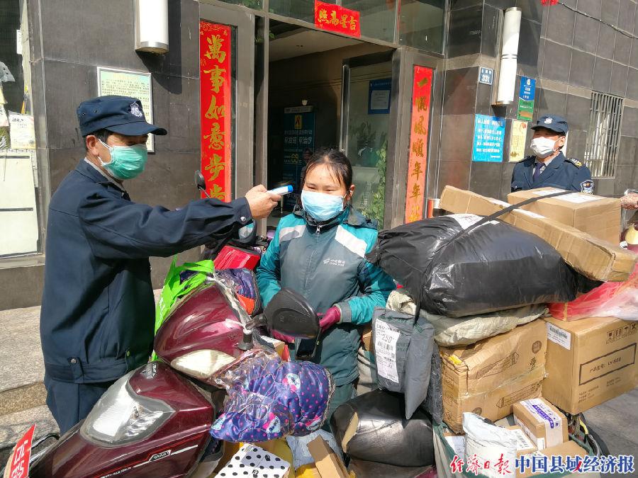 回望2020年云南疫情公布之路，挑战与希望同行