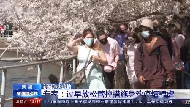 全球视角下的新冠疫情死亡人数，2020年的挑战与深远影响