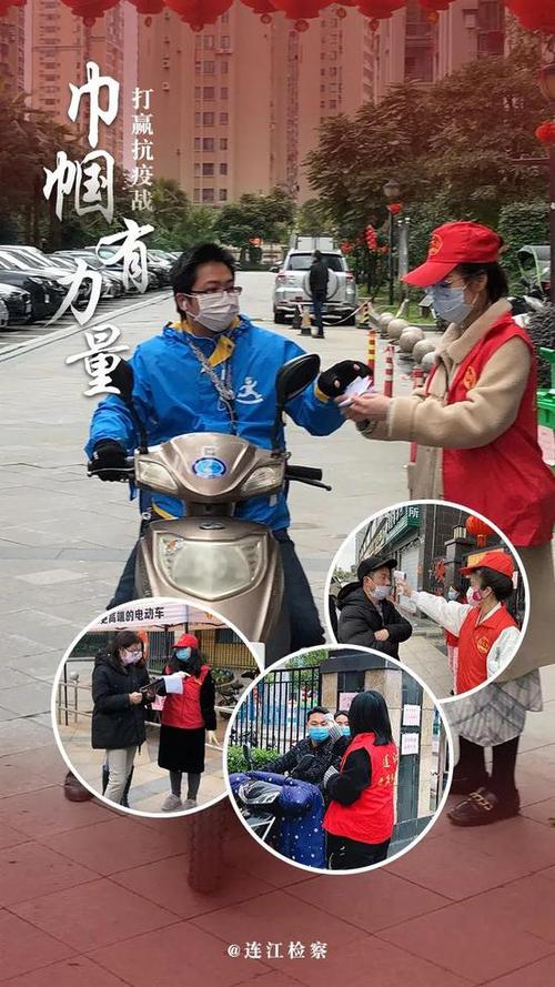 宁静之中的积极防御，无疫情省份的抗疫之路
