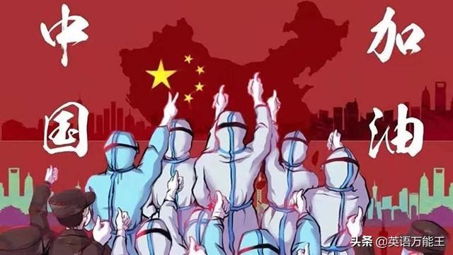 全球新冠疫情死亡人数统计，回顾与反思的残酷现实