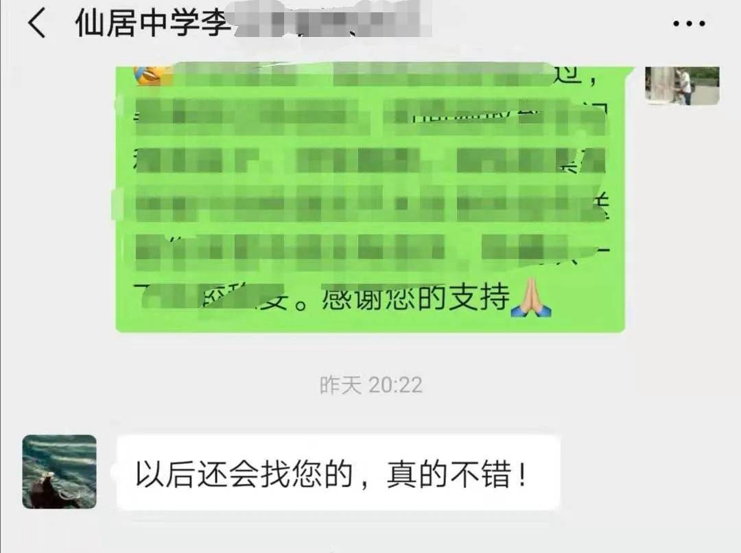 疫情最严重三省份的挑战与应对策略