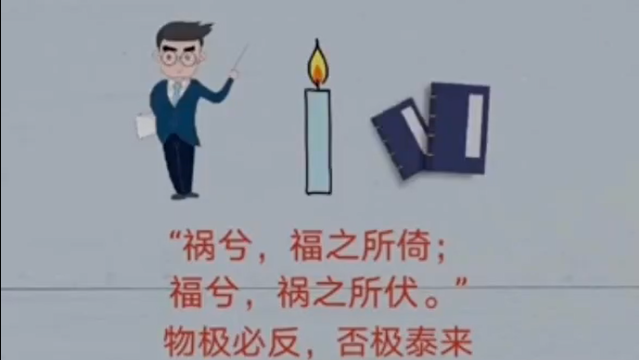 三年疫情下的最大赢家揭秘