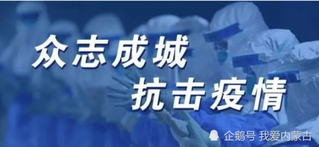 疫情之下，严肃话题与多元视角探讨