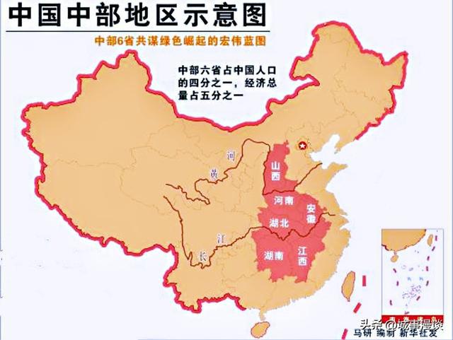 疫情最少省份的综合分析与观察