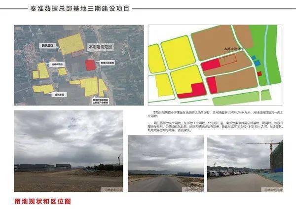中国疫情最新数据解析，探究疫情最少之地