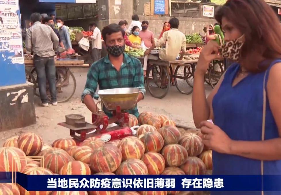中国疫情最新数据解析，探究疫情最少之地