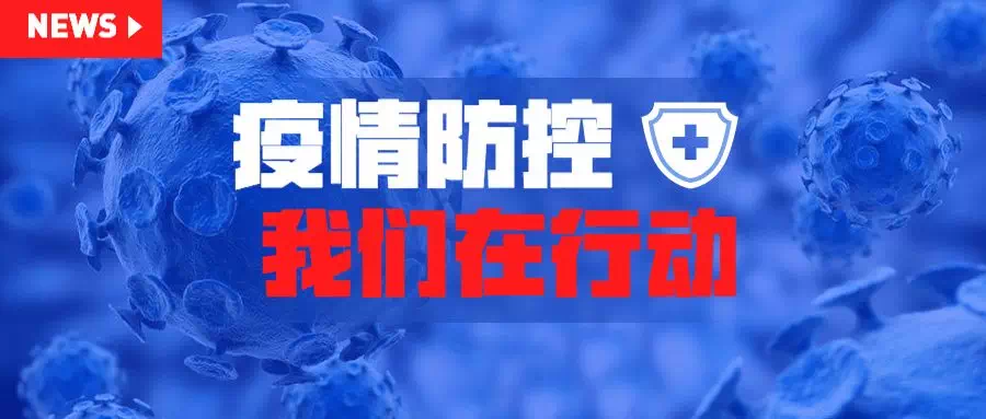 疫情三年后的沉寂，疫情话题为何不再热议？知乎深度解读