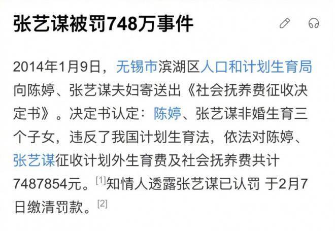 疫情三年，政策得失的反思与启示