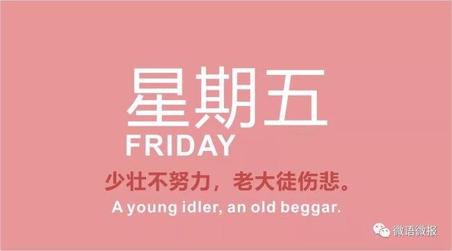 台湾疫情真实情况惊人揭露