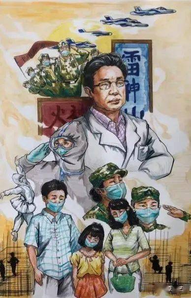 疫情期间的家教生活，漫画中的乐趣与教育共融