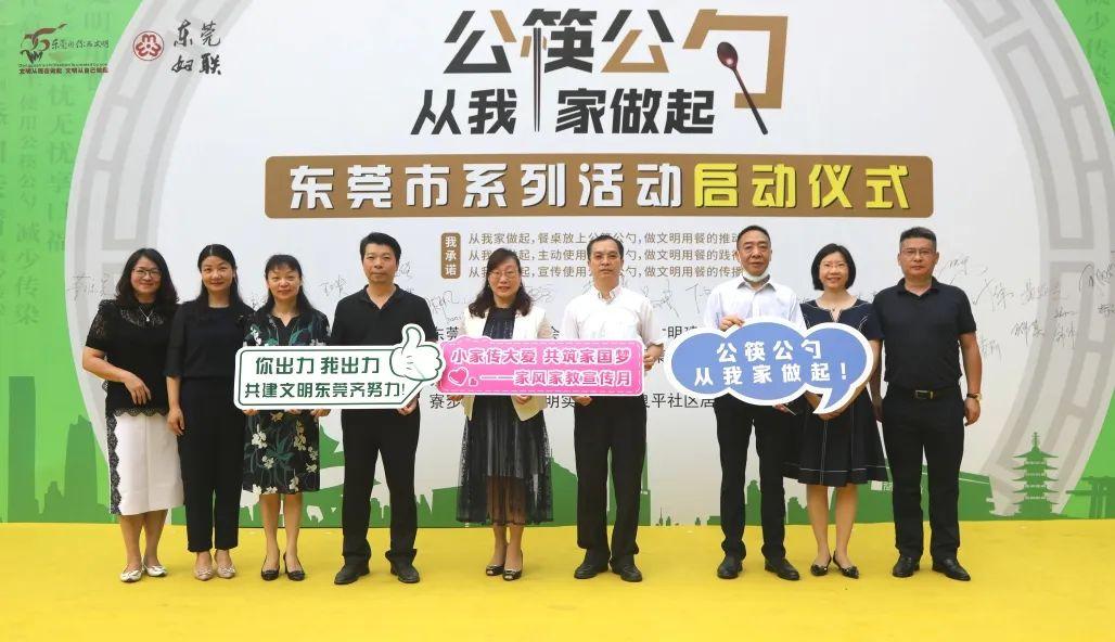 疫情背景下家教的发展与变革，家教能否持续前行？