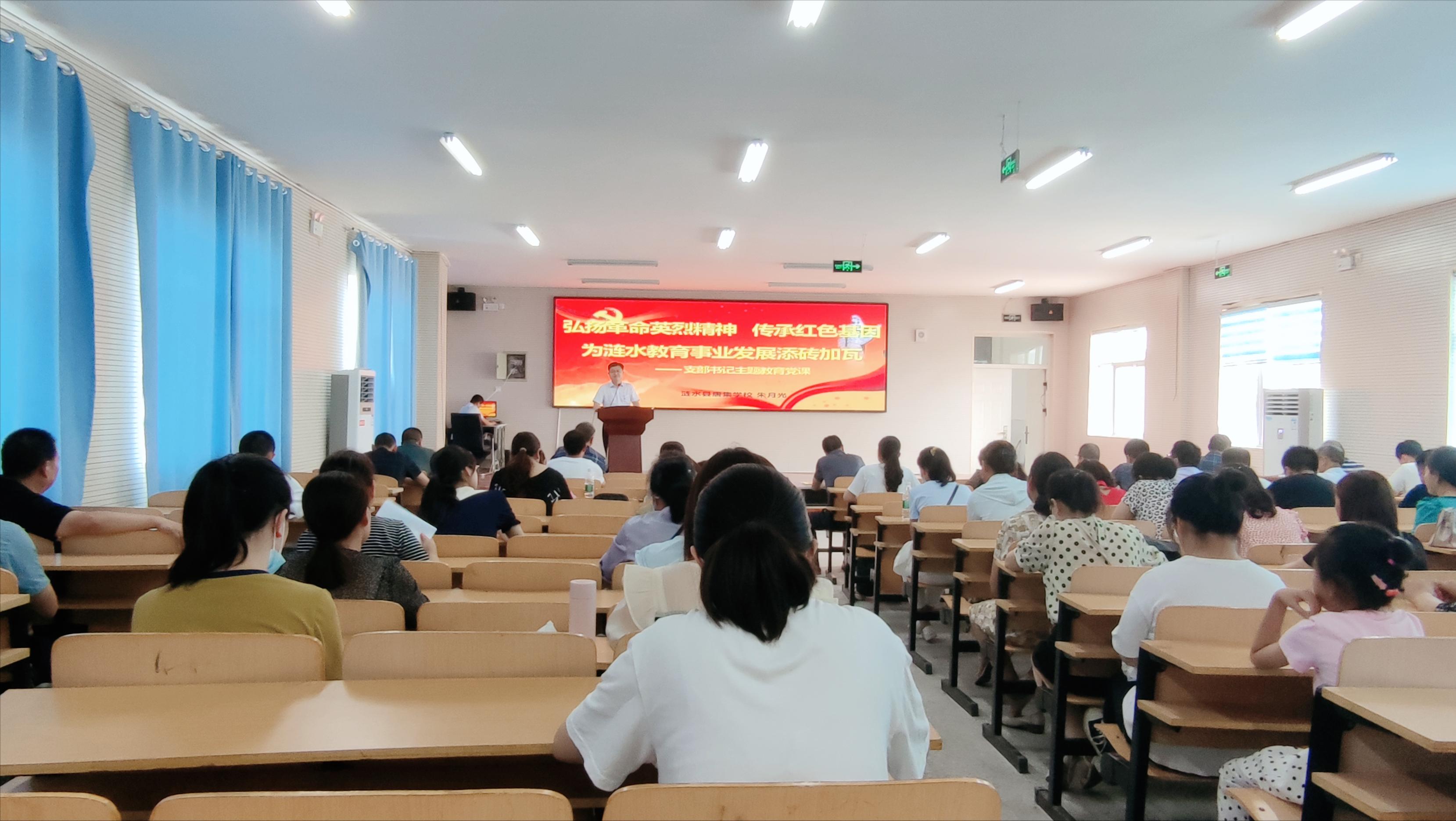 疫情背景下家教的发展与变革，家教能否持续前行？