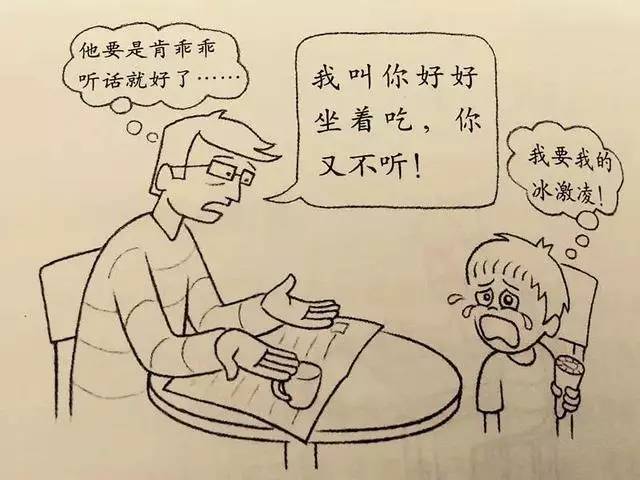 疫情期间漫画简笔画，艺术表达与心理疗愈的独特方式