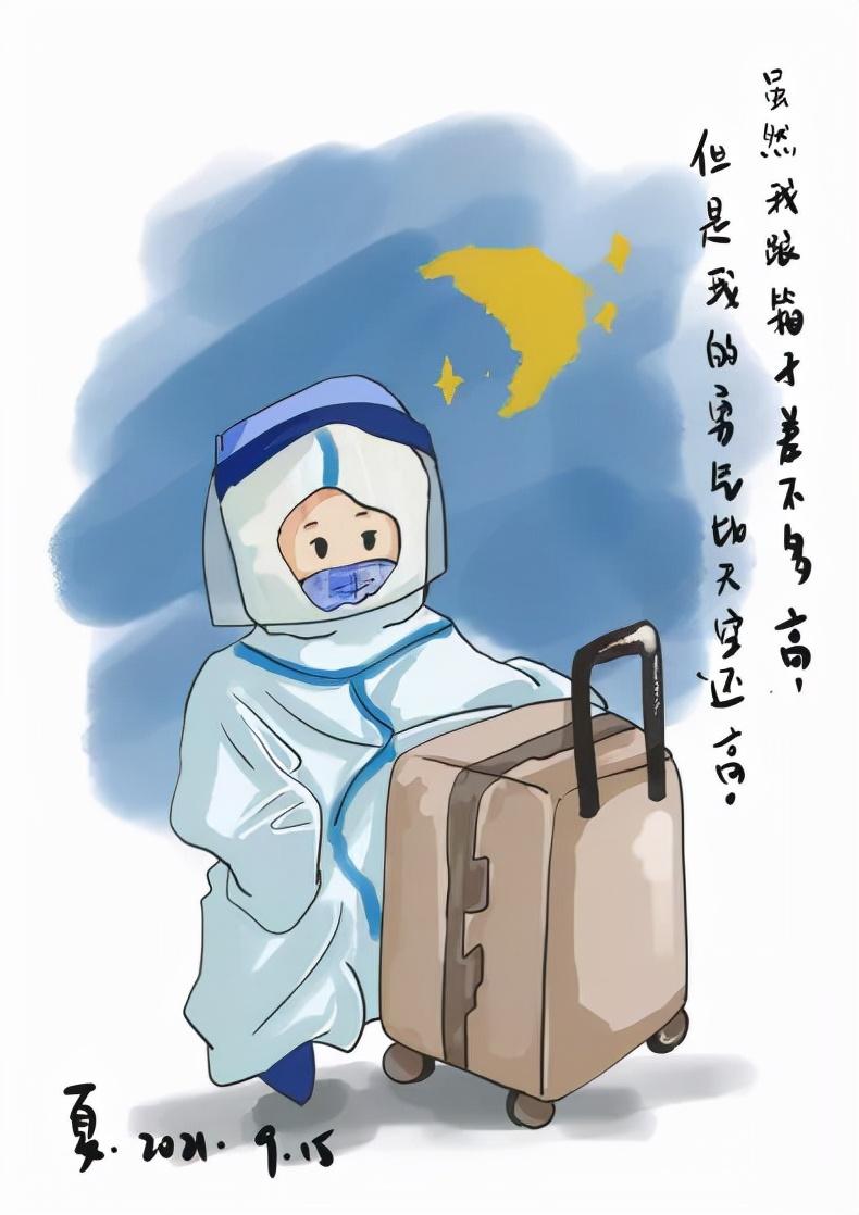 疫情漫画记录时代，传递正能量