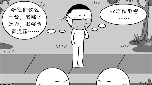 疫情漫画记录时代，传递正能量
