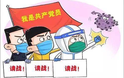 疫情期间的家教生活漫谈